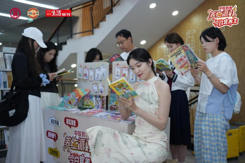 图片4