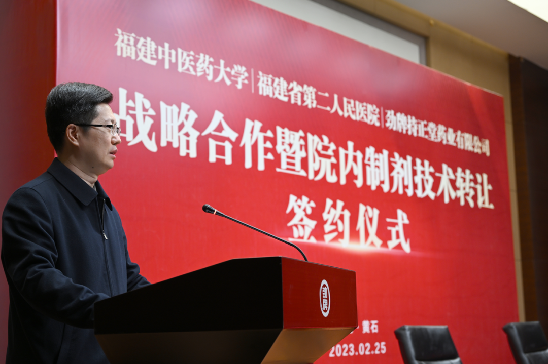 微信图片_20230301111822.png
