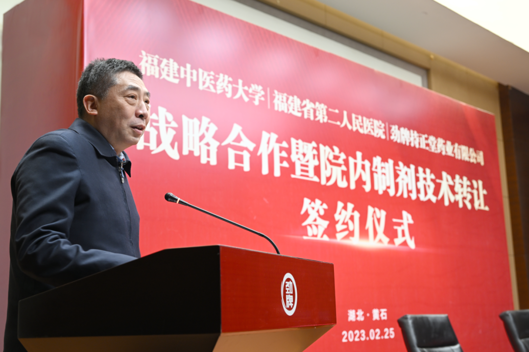 微信图片_20230301111847.png