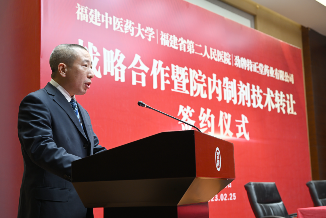 微信图片_20230301111913.png